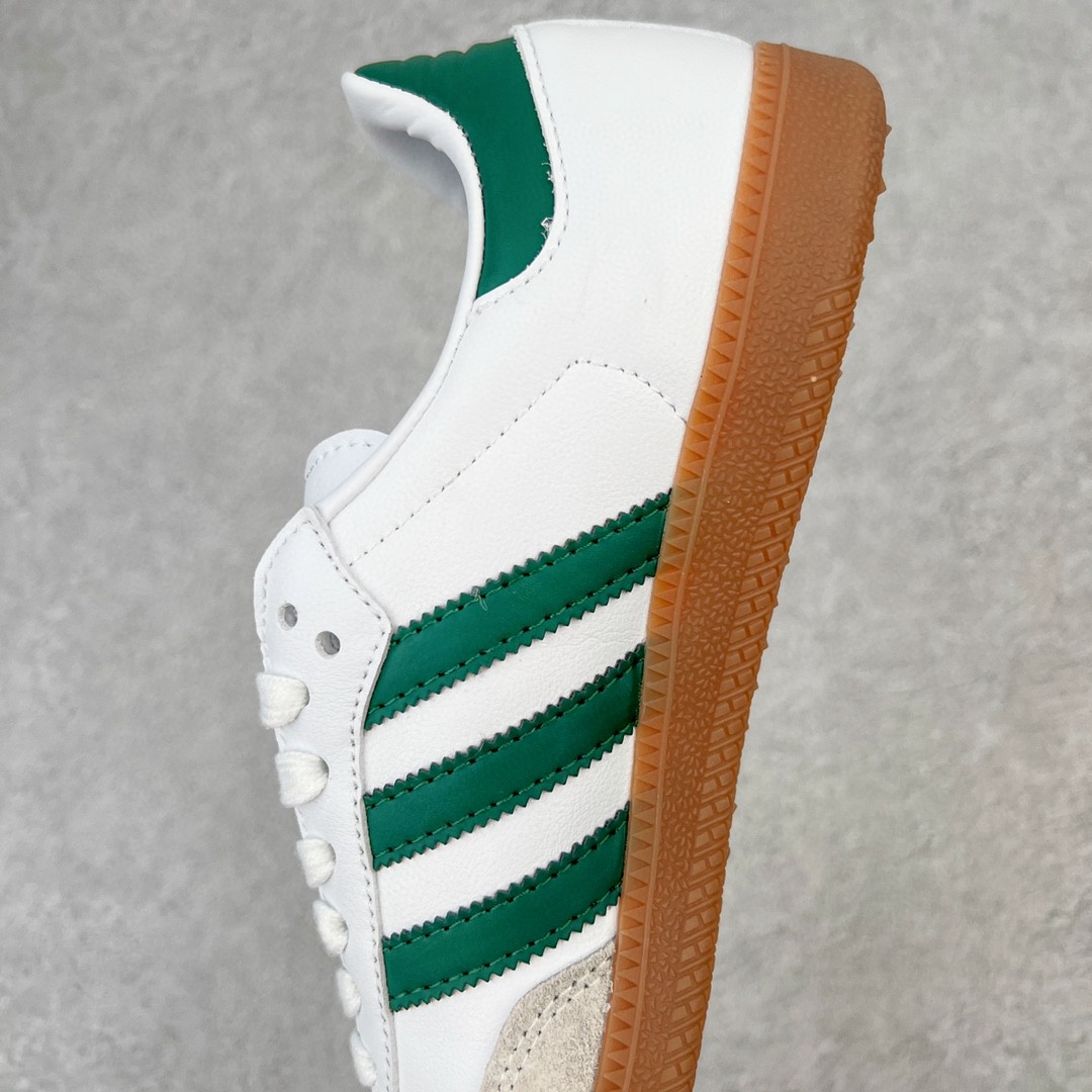 Adidas Originals Samba 白绿 低筒 复古板鞋 休闲鞋 男鞋 女鞋 HQ7036