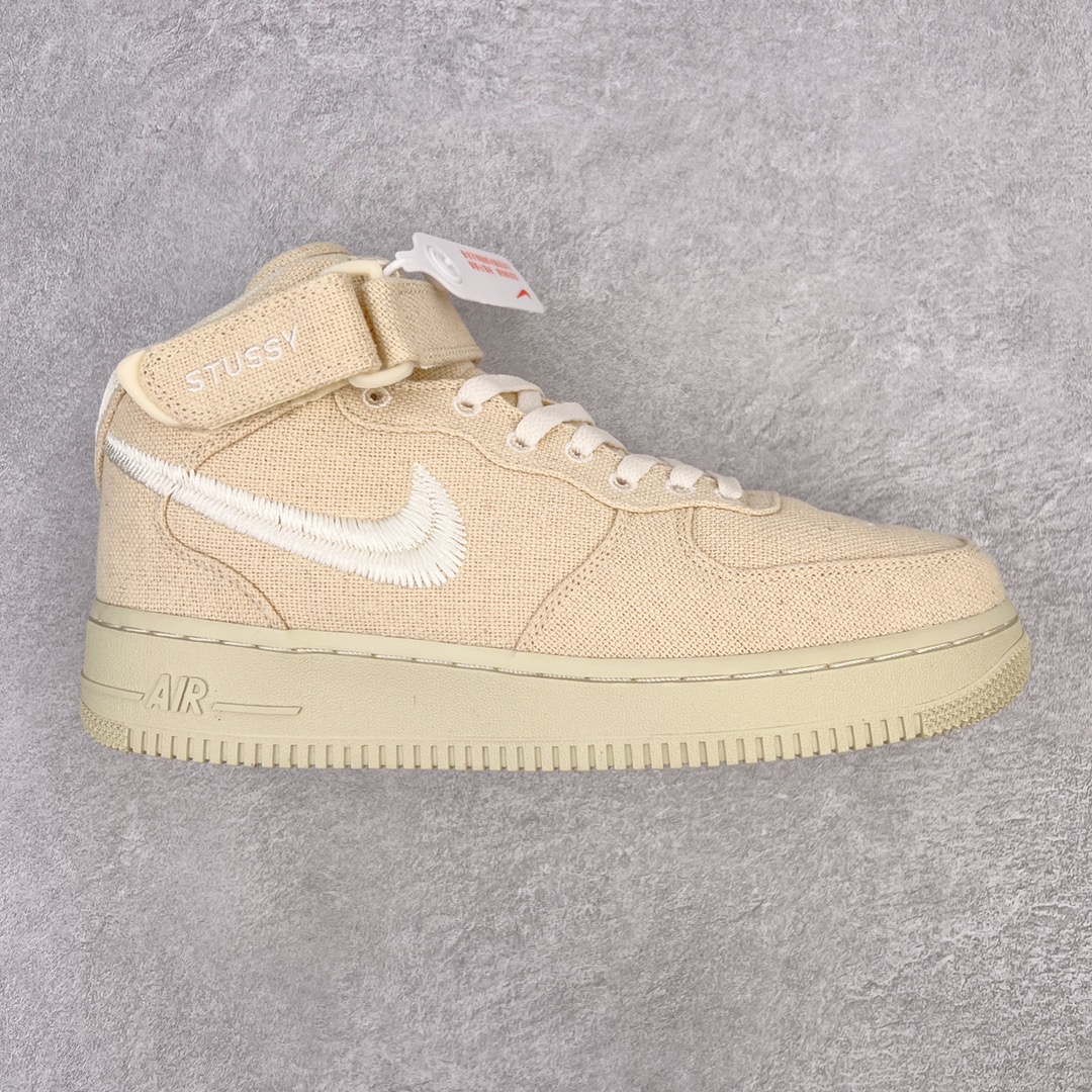 Stussy x Air Force 1 Mid  White Cool 斯图西 亚麻色 中筒 减震厚底 运动鞋 休闲鞋 板鞋 男鞋 女鞋  DJ7841-200