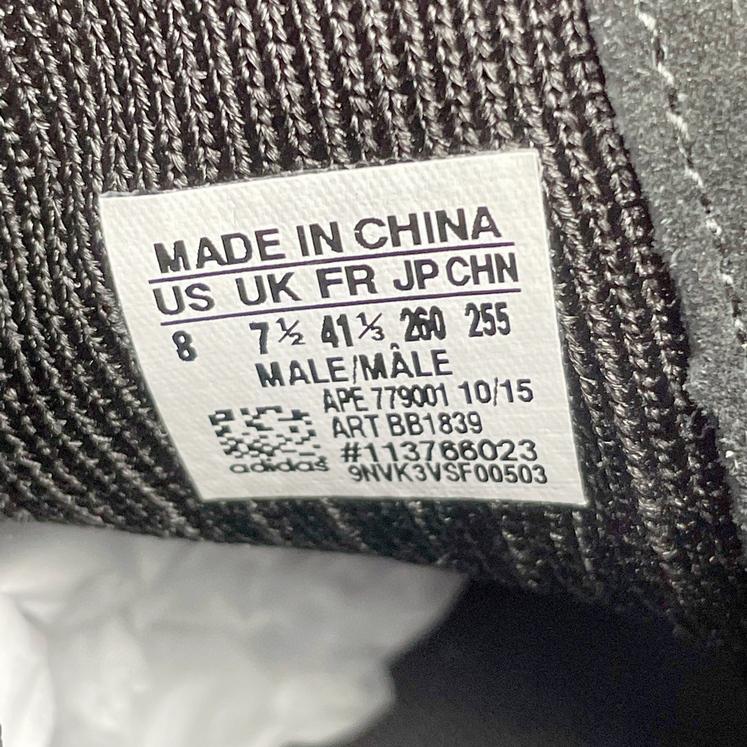 originals Yeezy Boost 750 Triple Black 黑 高筒 休闲鞋 运动鞋 男鞋 BB1839