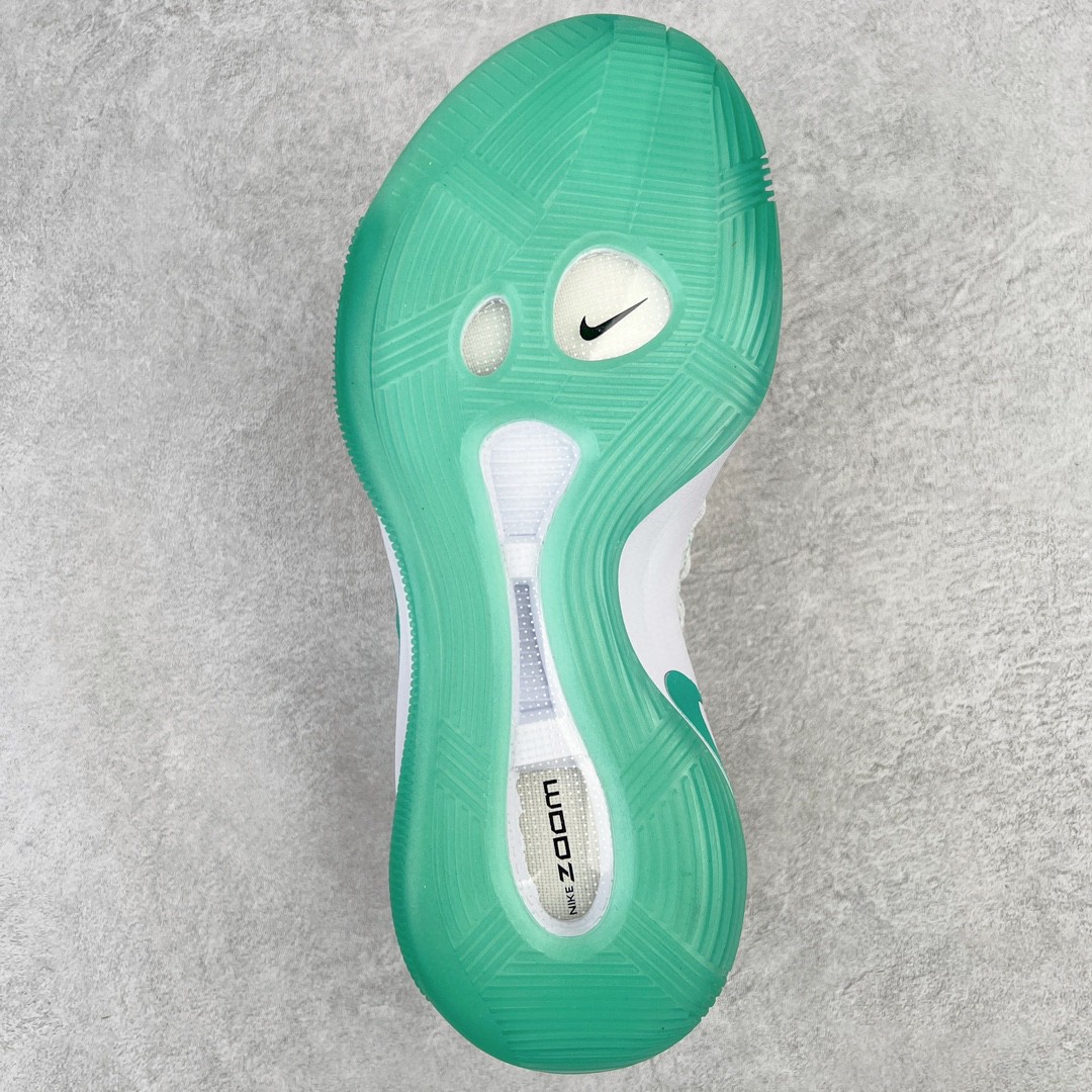 Nike Hyperdunk 2016 Low 白绿