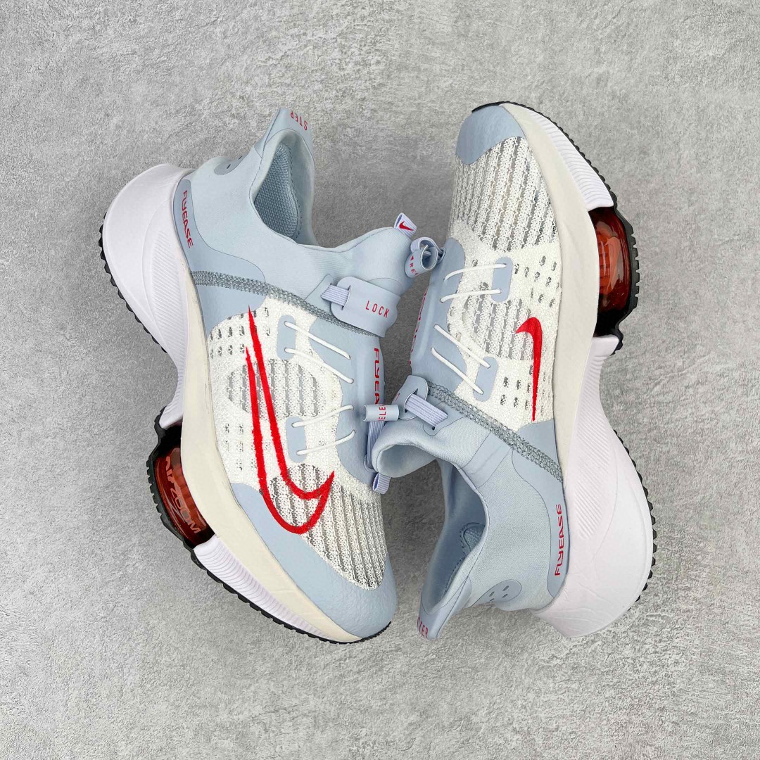 Zoom Tempo Next% FlyEase 灰蓝 低筒 减震 跑步鞋 运动鞋 休闲鞋 男鞋 女鞋 CZ2853-401