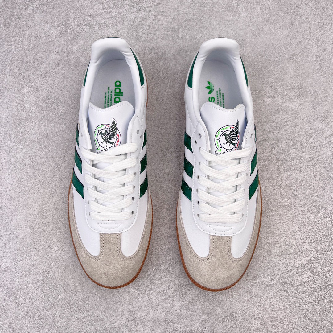 Adidas Originals Samba 白绿 低筒 复古板鞋 休闲鞋 男鞋 女鞋 HQ7036