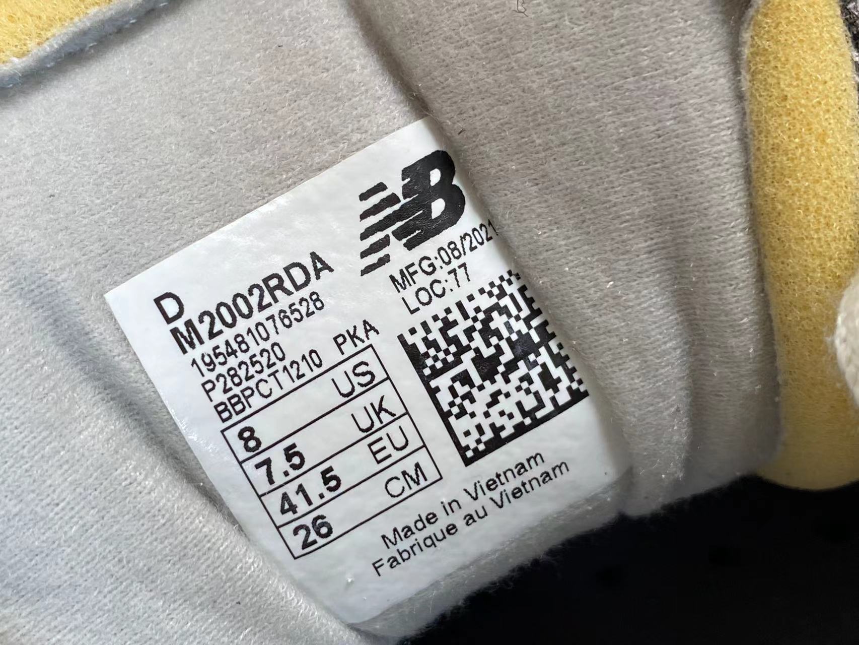 新版 New Balance 2002R Protection Pack 云雨灰 低筒 跑步鞋 运动鞋 休闲鞋 男鞋 女鞋 M2002RDA