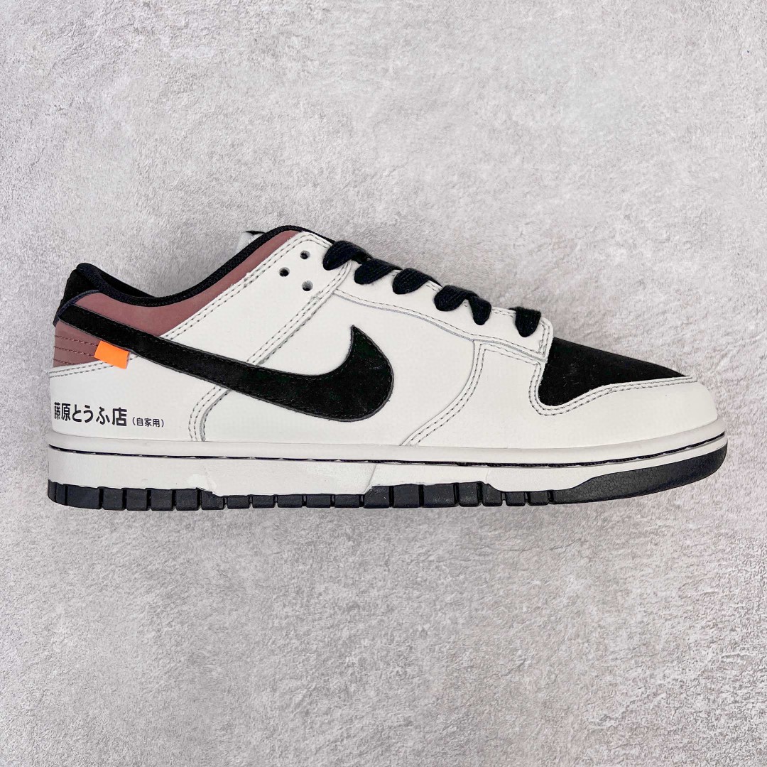 dunk Low 头文字D "INITIAL D/Toyota AE86" 米白黑 低筒 复古板鞋 休闲鞋 男鞋 女鞋 