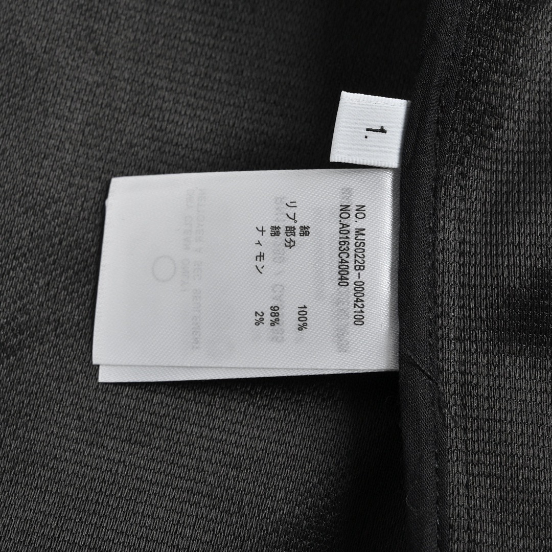 Thom Browne FW21 拉链前贴袋条纹运动夹克 黑色 外套 长袖 秋冬款 男女同款 