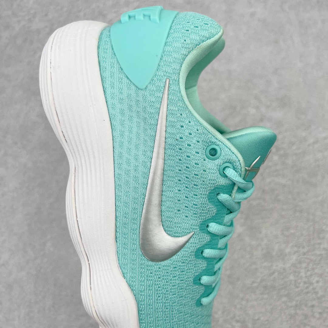 Hyperdunk 2017 Low 蒂芙尼绿 低筒 减震防滑 实战鞋 篮球鞋 男鞋 