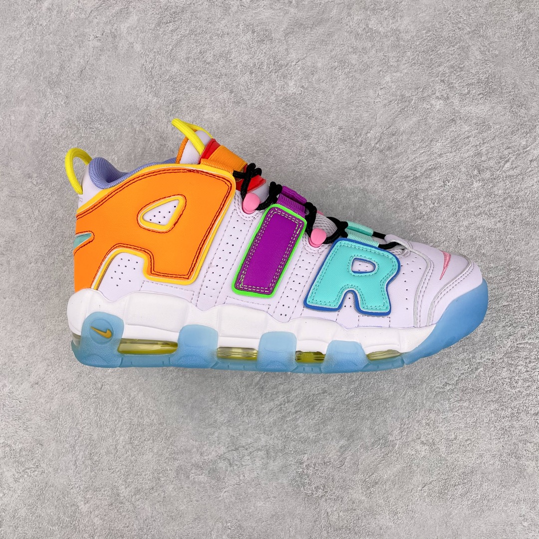 Air More Uptempo 糖果 彩色  男鞋 女鞋 休闲鞋 板鞋 篮球鞋   DH0624-500