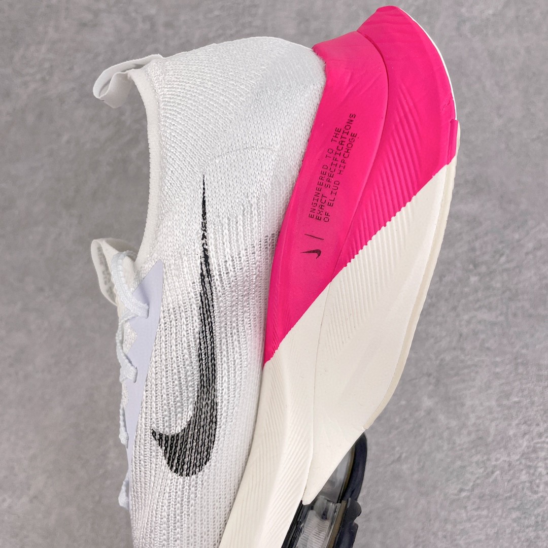 Zoom AlphaFly Next% FlyEase EK 白灰粉 低筒 减震 跑步鞋 运动鞋 休闲鞋 男鞋 女鞋 DD8878-100