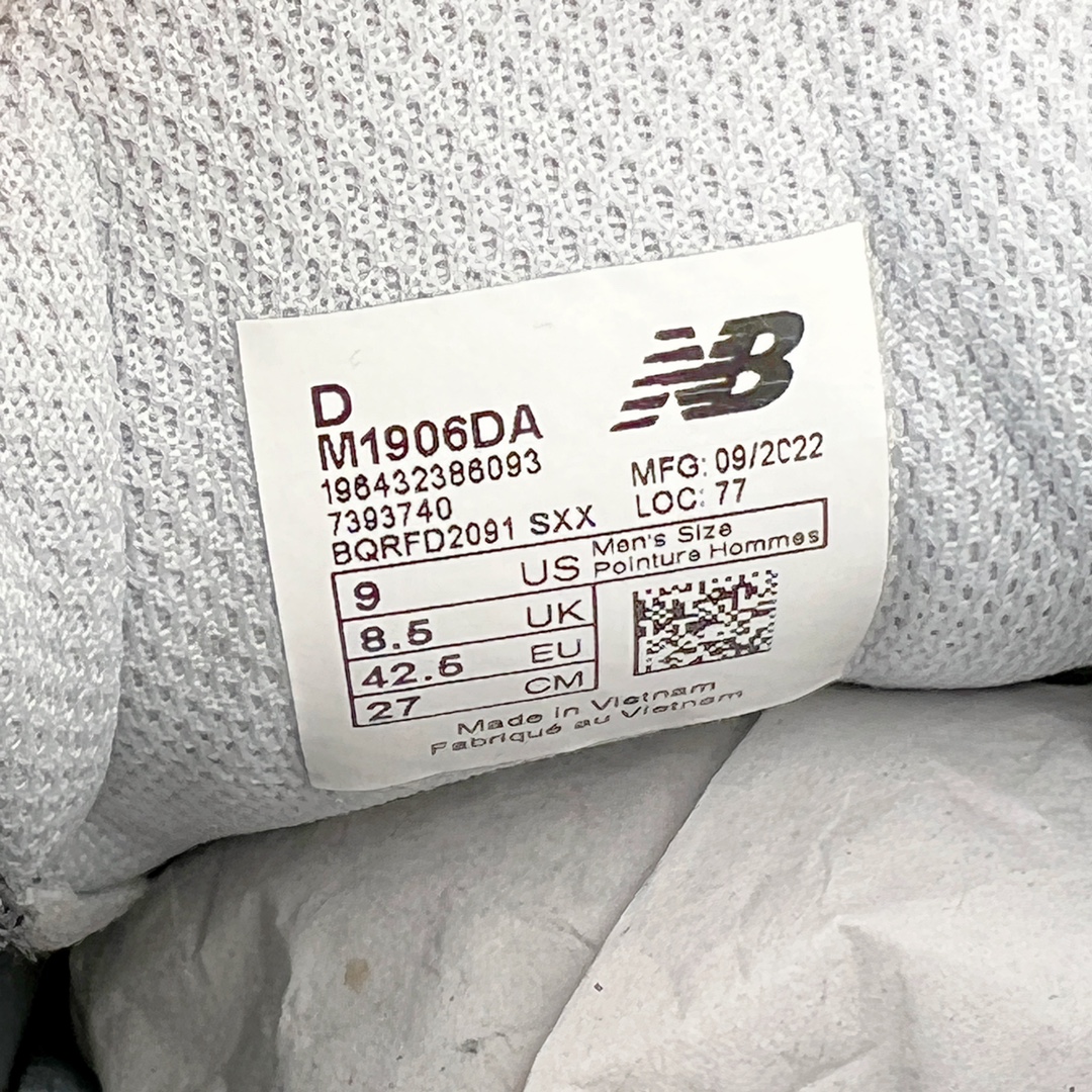 新版 New Balance NB 1906R 深灰 低筒 复古跑鞋 休闲鞋 运动鞋 男鞋 女鞋 M1906DA