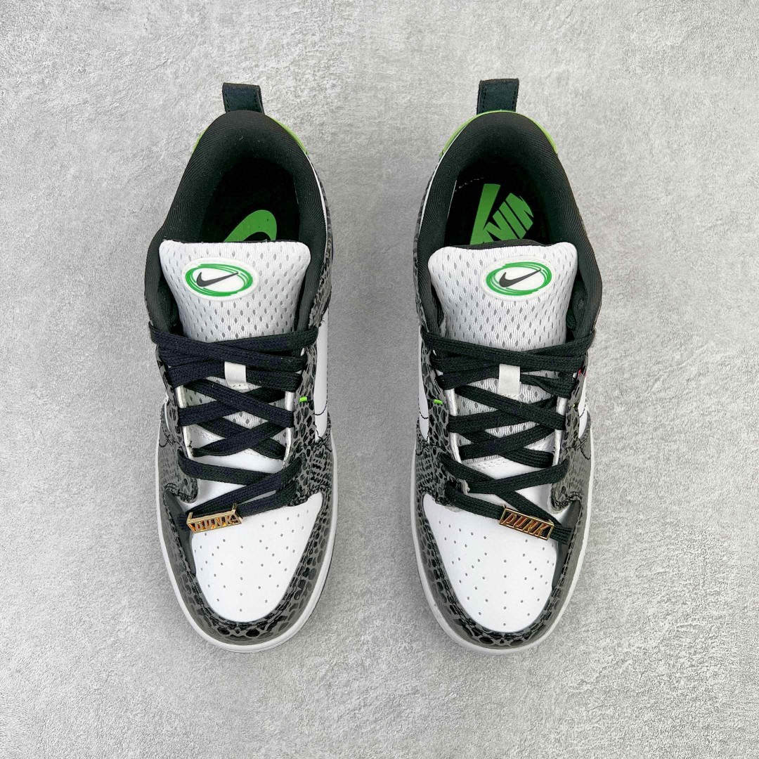 Dunk Low Disrupt 2 黑白绿 蛇纹 低筒 复古板鞋 休闲鞋 男鞋 女鞋 DV1490-161