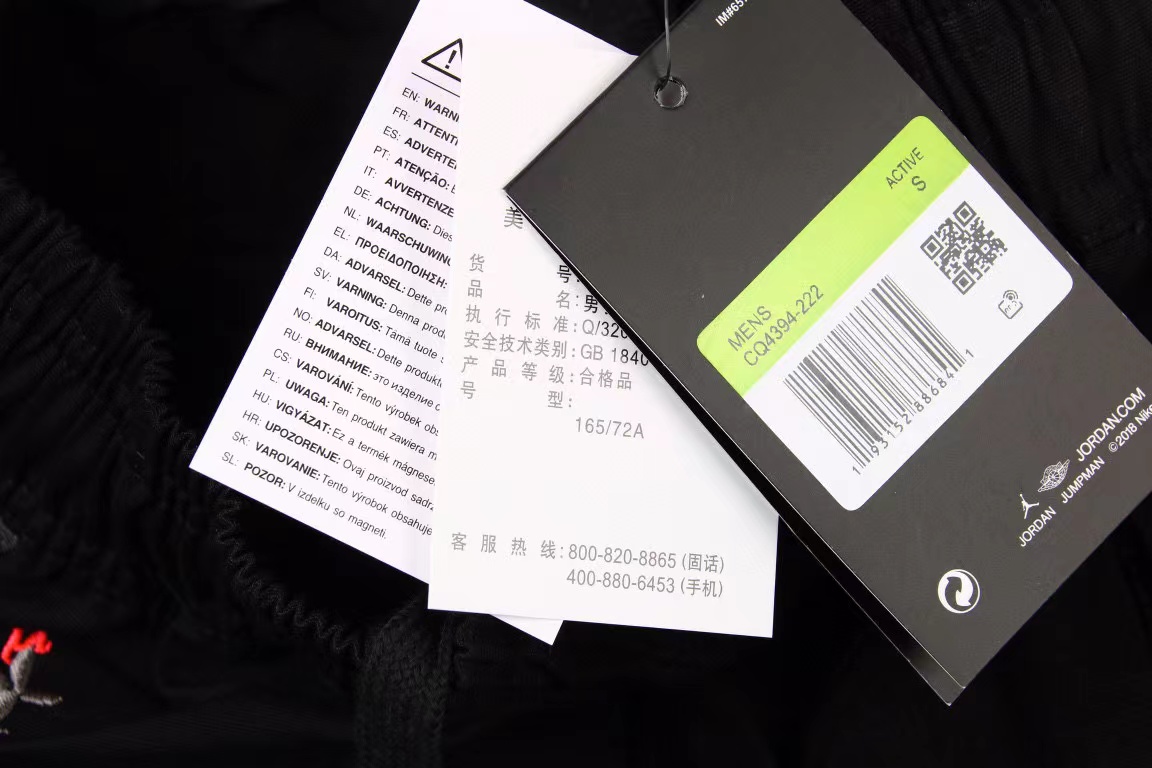 Air Jordan 6 Travis Scott  黑色 聯名 多口袋工裝休閒褲 長褲 直筒褲 棉褲 中腰 春秋款 男款 CQ4394-010