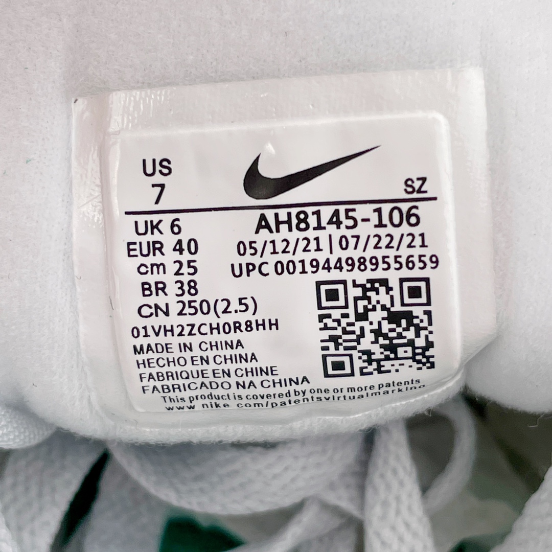 Air Max 1 Watermelon 白粉绿 西瓜 低筒 减震运动鞋 休闲鞋 板鞋 男鞋 女鞋 AH8145-106