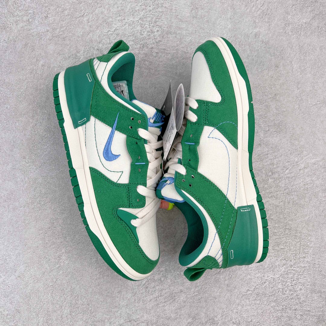 Dunk Low Disrupt 2 Malachite 白绿色 低筒 复古板鞋 休闲鞋 男鞋 女鞋 DH4402-001