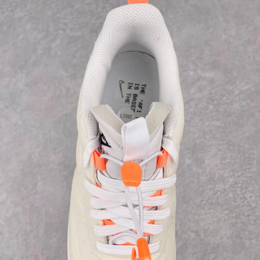 Air Force 1 Low Experimental Sail 米白橘 海绵 低筒 休闲鞋 板鞋 男鞋 女鞋  CV1754-100