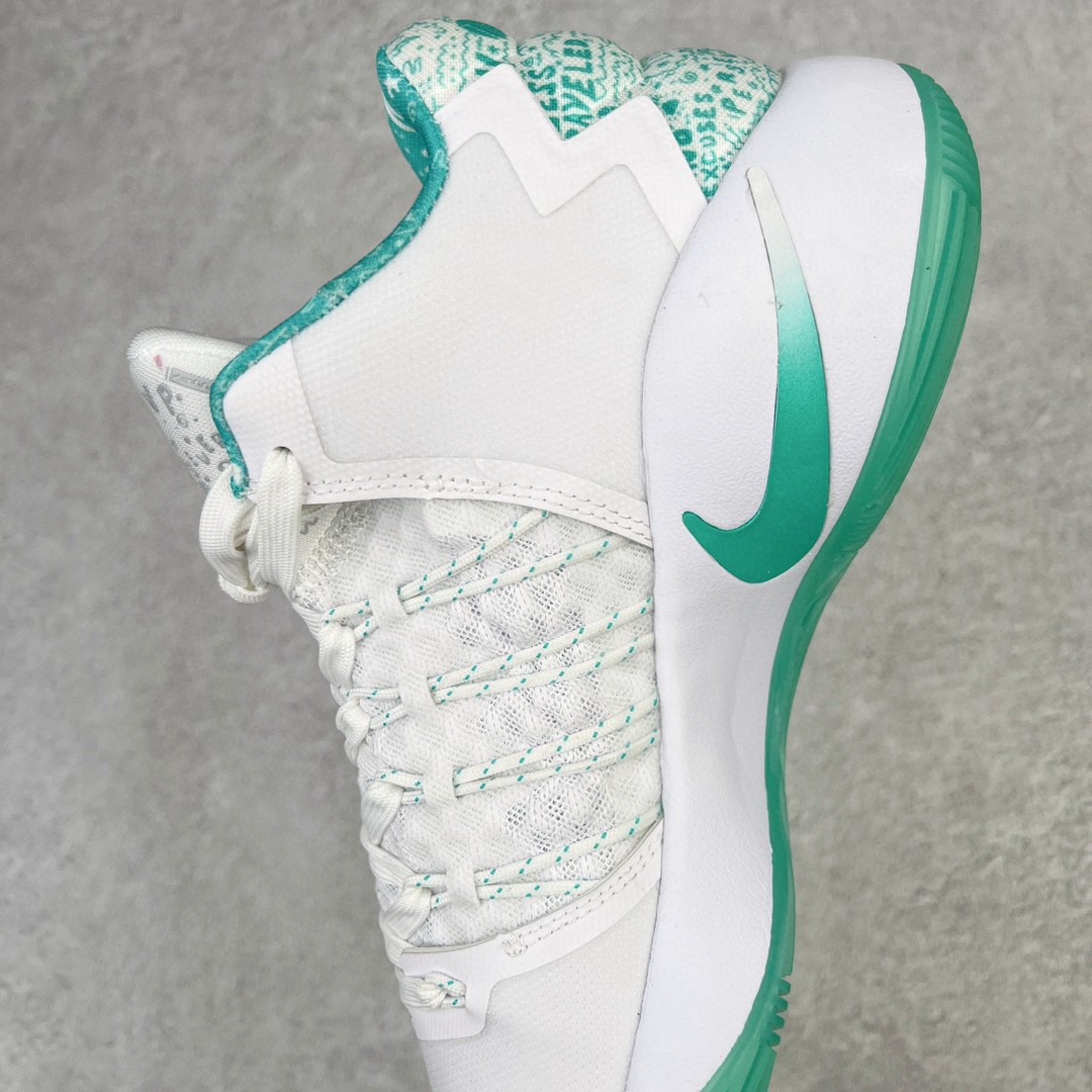 Nike Hyperdunk 2016 Low 白绿