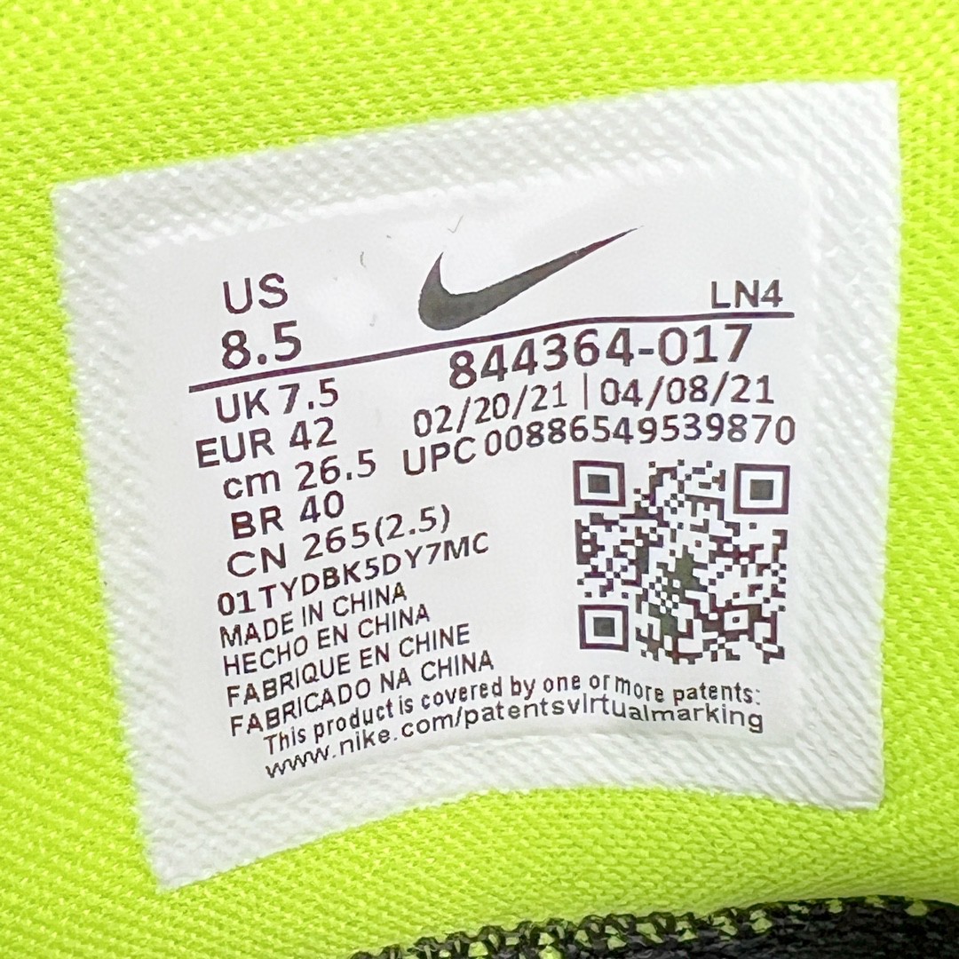 Nike Hyperdunk 2016 Low Unlimited 黑橙紫  844364-017