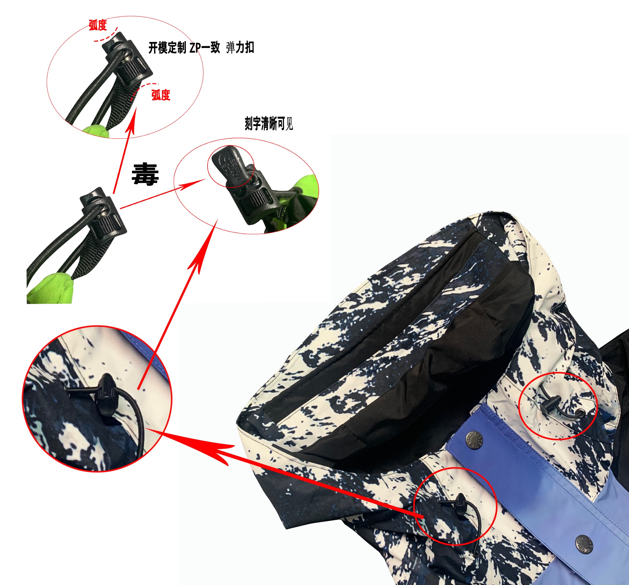 Supreme FW17 The North Face 聯名款 Mountain Parka 雪山衝鋒衣 夾克 防水 防風 保暖長袖 外套 風摟 男款 女款 SUP-SS18-600