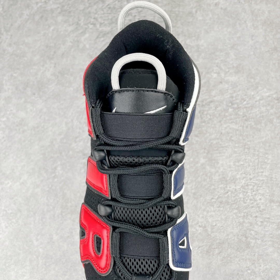 Air More Uptempo Split 红蓝拼接  男鞋 女鞋 休闲鞋 板鞋 篮球鞋   DJ4400-001