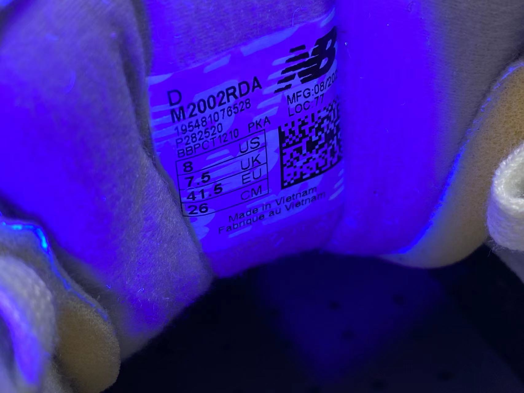 新版 New Balance 2002R Protection Pack 云雨灰 低筒 跑步鞋 运动鞋 休闲鞋 男鞋 女鞋 M2002RDA