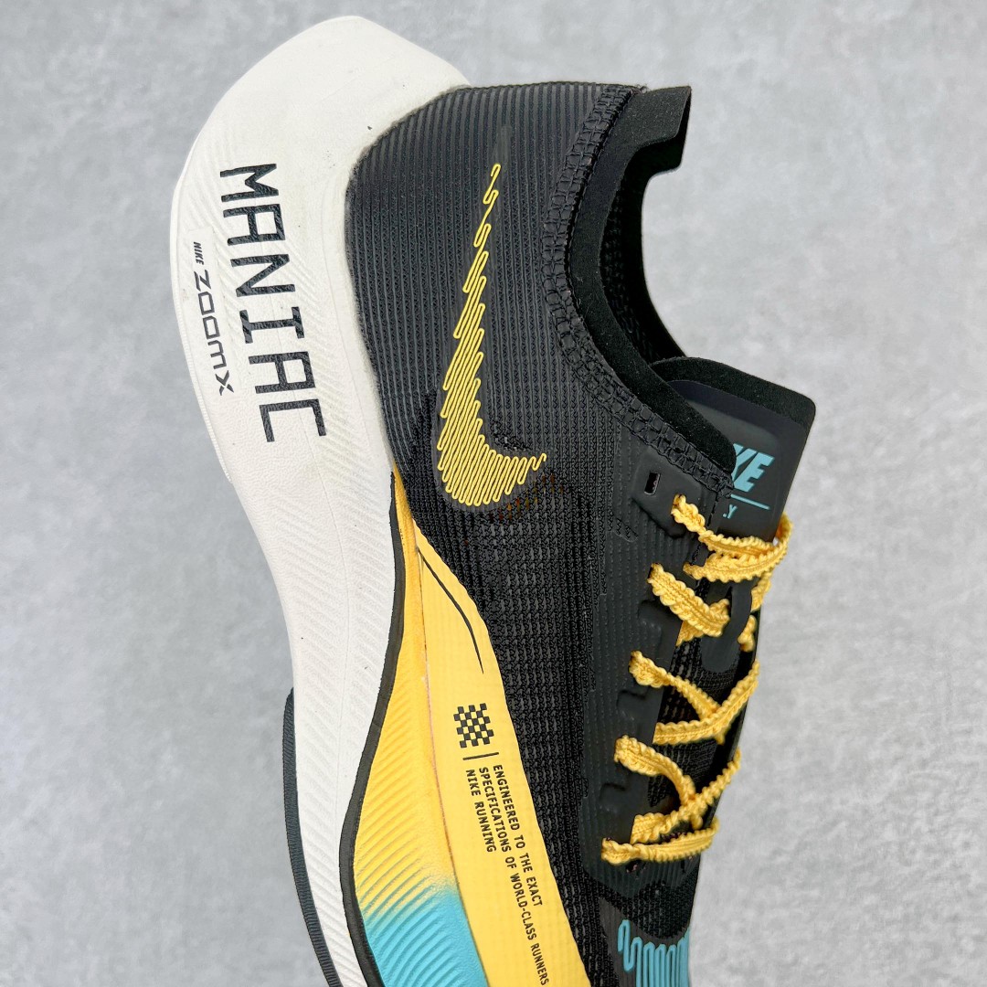 ZoomX Vaporfly Next% 2 黑黄蓝 低筒 减震 跑步鞋 运动鞋 休闲鞋 男鞋 女鞋 