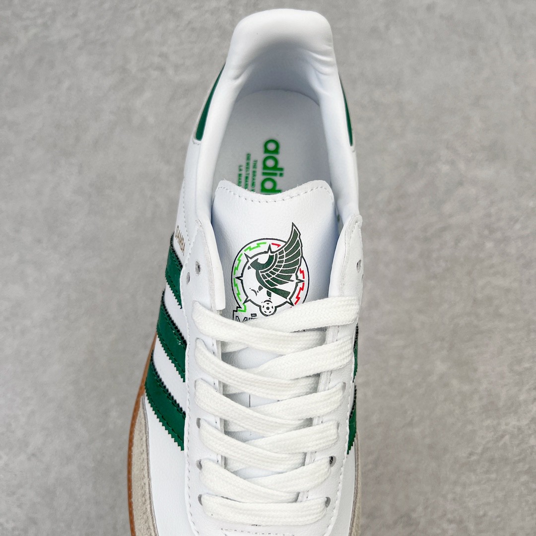 Adidas Originals Samba 白绿 低筒 复古板鞋 休闲鞋 男鞋 女鞋 HQ7036
