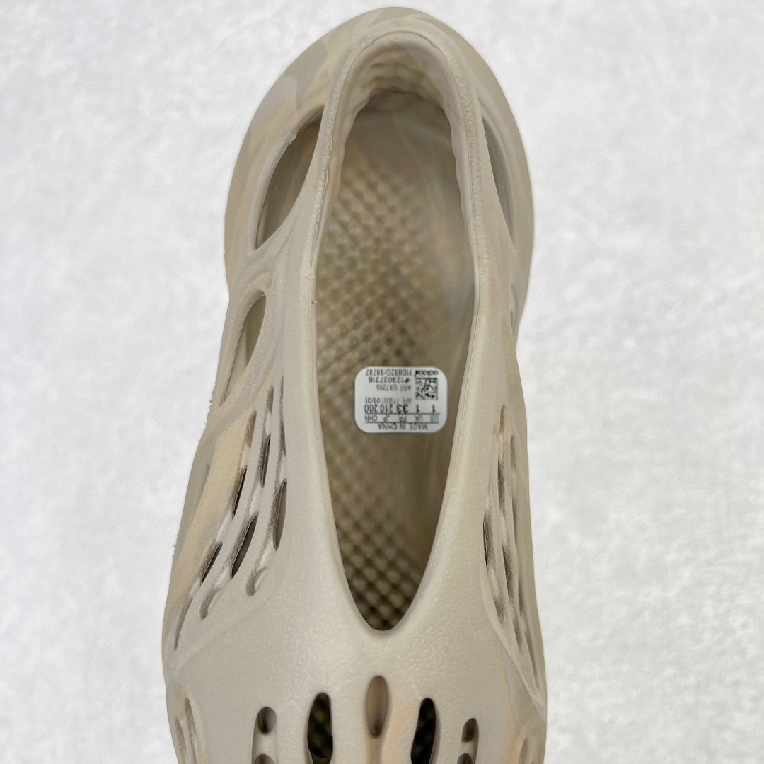 adidas originals Yeezy Foam Runner Stone Sage 鼠尾草 灰棕 低筒 洞洞鞋 休闲鞋 拖鞋 童鞋 GX7295