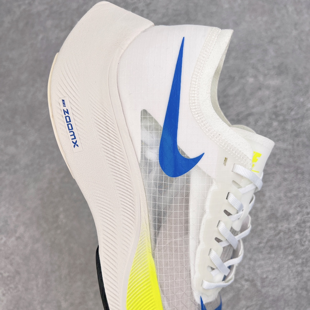 zoomX Vaporfly Next%  白蓝绿 低筒 减震防滑 运动鞋 跑步鞋 男鞋 女鞋 AO4568-103