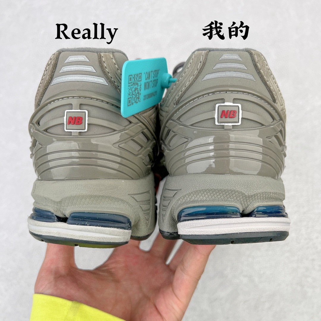 New Balance 1906R 绿色 低筒 复古跑鞋 休闲鞋 运动鞋 男鞋 女鞋 