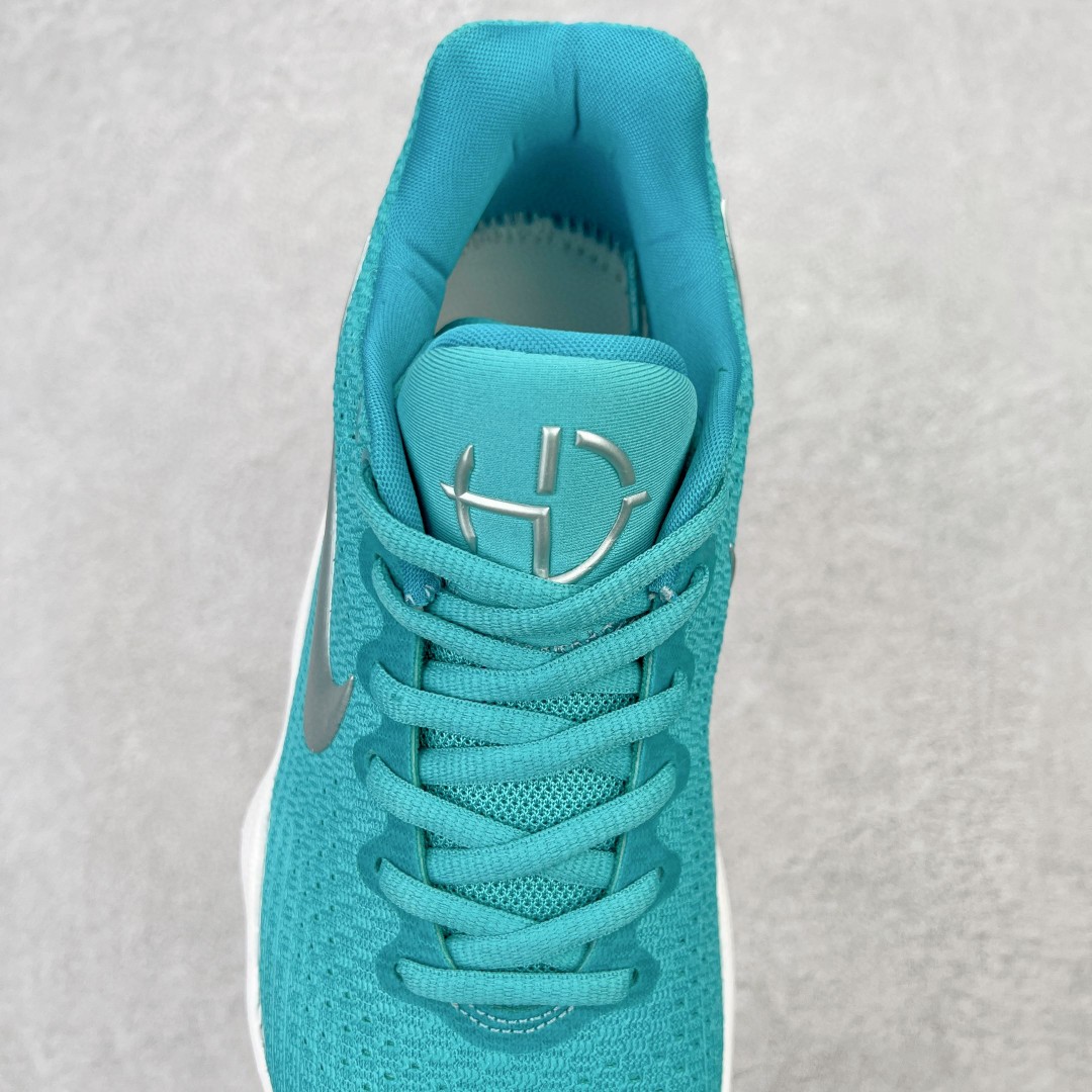 Hyperdunk 2017 Low 湖水蓝 低筒 减震防滑 实战鞋 篮球鞋 男鞋 