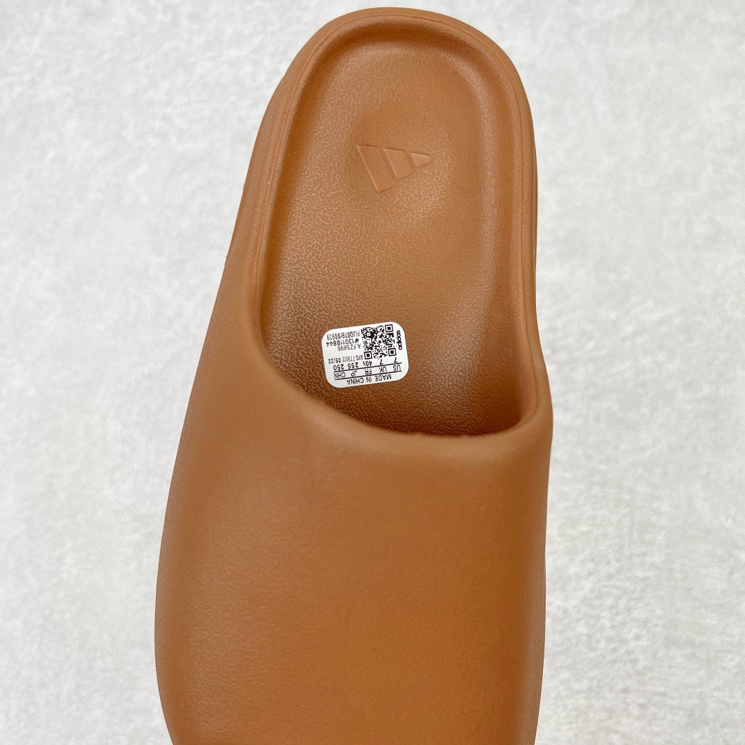 originals Yeezy Slide Flax 亚麻棕 室外 室内拖鞋 沙滩鞋 男鞋 女鞋 FZ5896