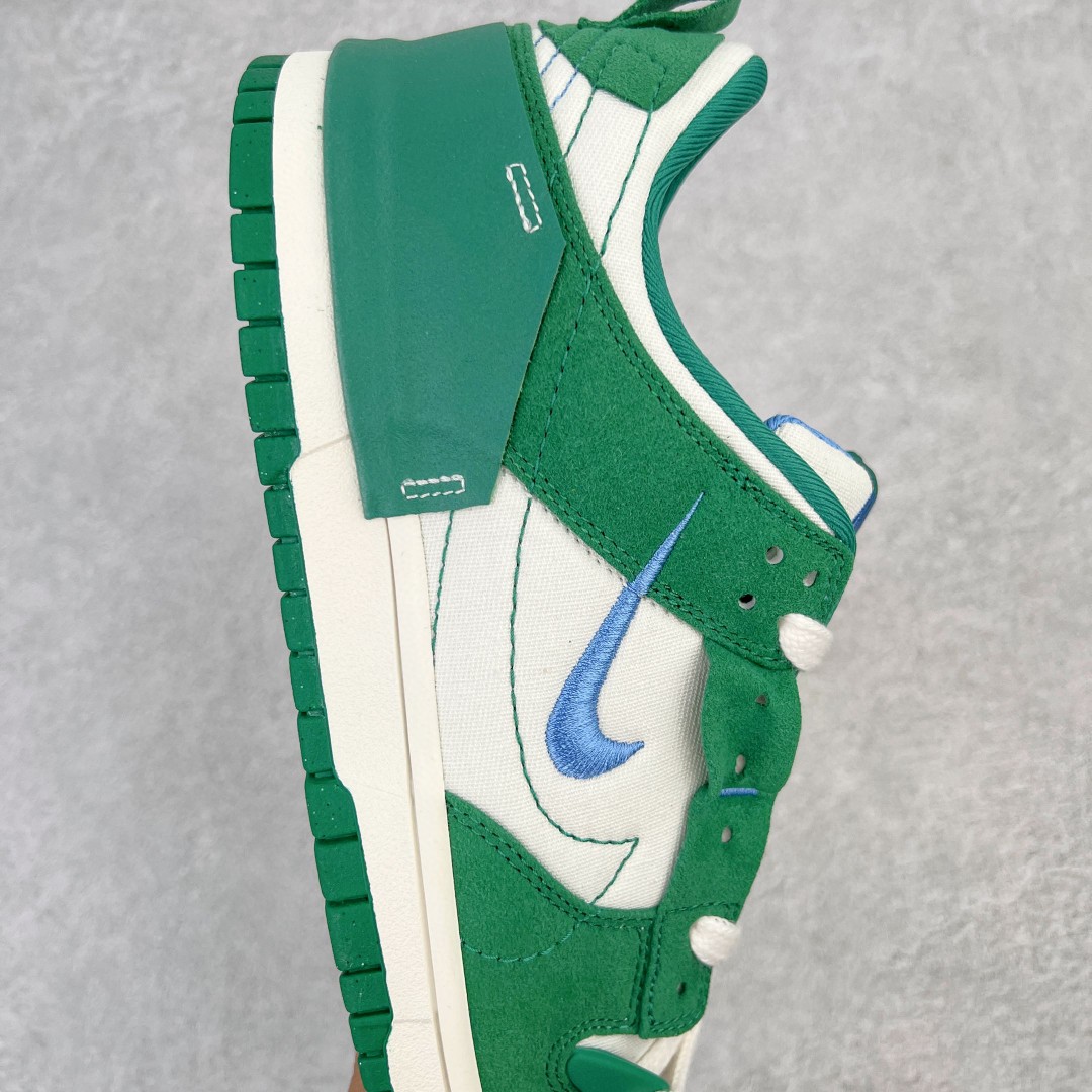 Dunk Low Disrupt 2 Malachite 白绿色 低筒 复古板鞋 休闲鞋 男鞋 女鞋 DH4402-001