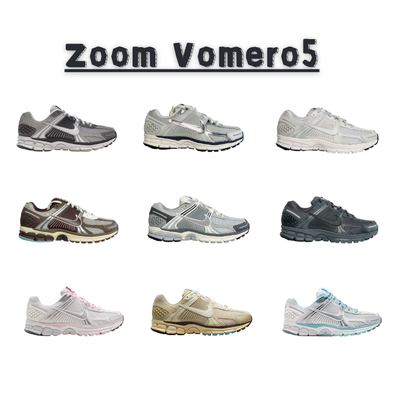 Zoom Vomero 5