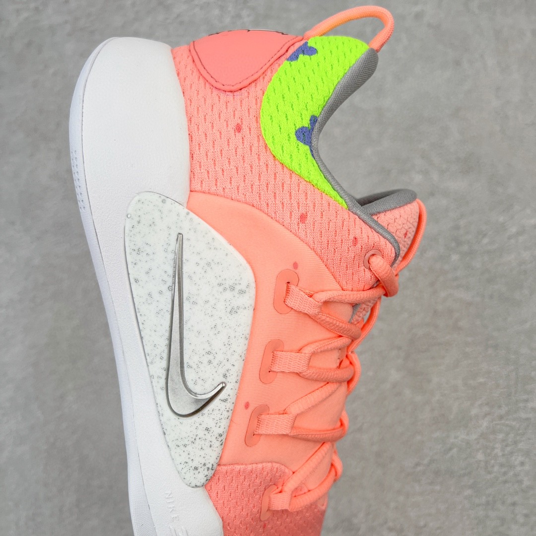 Hyperdunk x Low HD2018 派大星 粉色笑脸 粉黄紫 低筒 减震防滑 实战鞋 篮球鞋 男鞋 AR0465-100