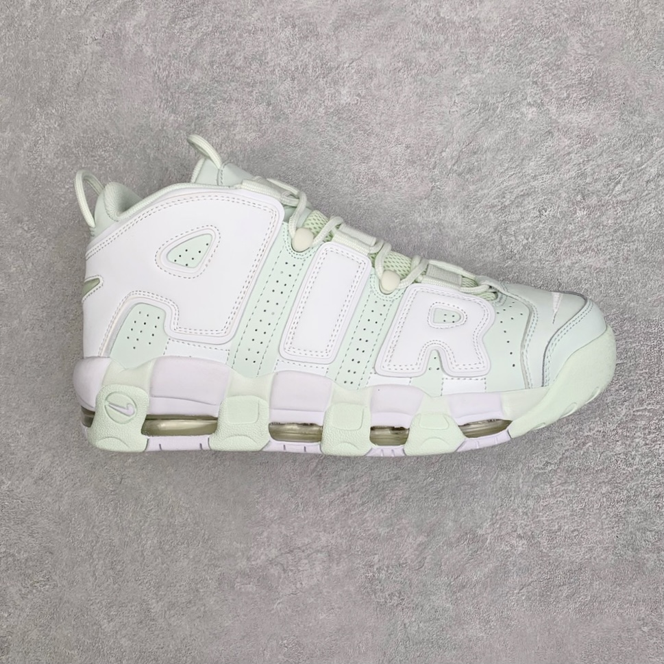 Air More Uptempo 皮蓬-Sun