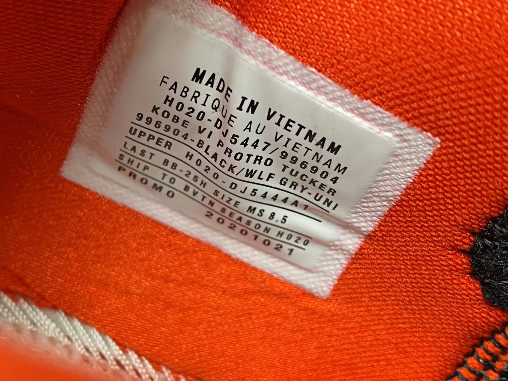  STAR 元年 KOBE6 VI 6  黑椰子 夜光 低筒   球鞋 籃球鞋 實戰鞋 前後氣墊 真碳板 男鞋  