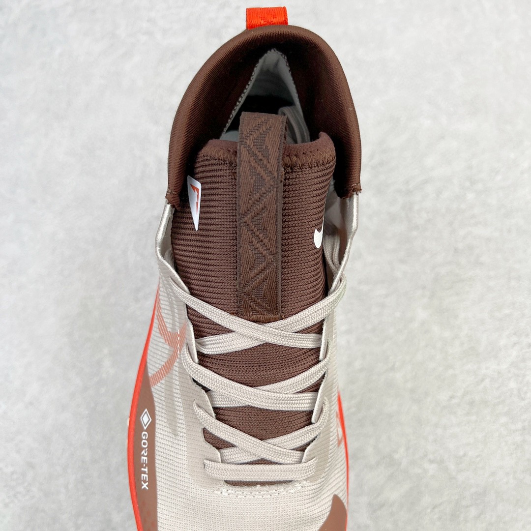 Nike Pegasus Trail 4 Gore - Tex 红褐色 低筒 户外 跑步鞋 运动鞋 休闲鞋 徒步鞋 男鞋 女鞋 