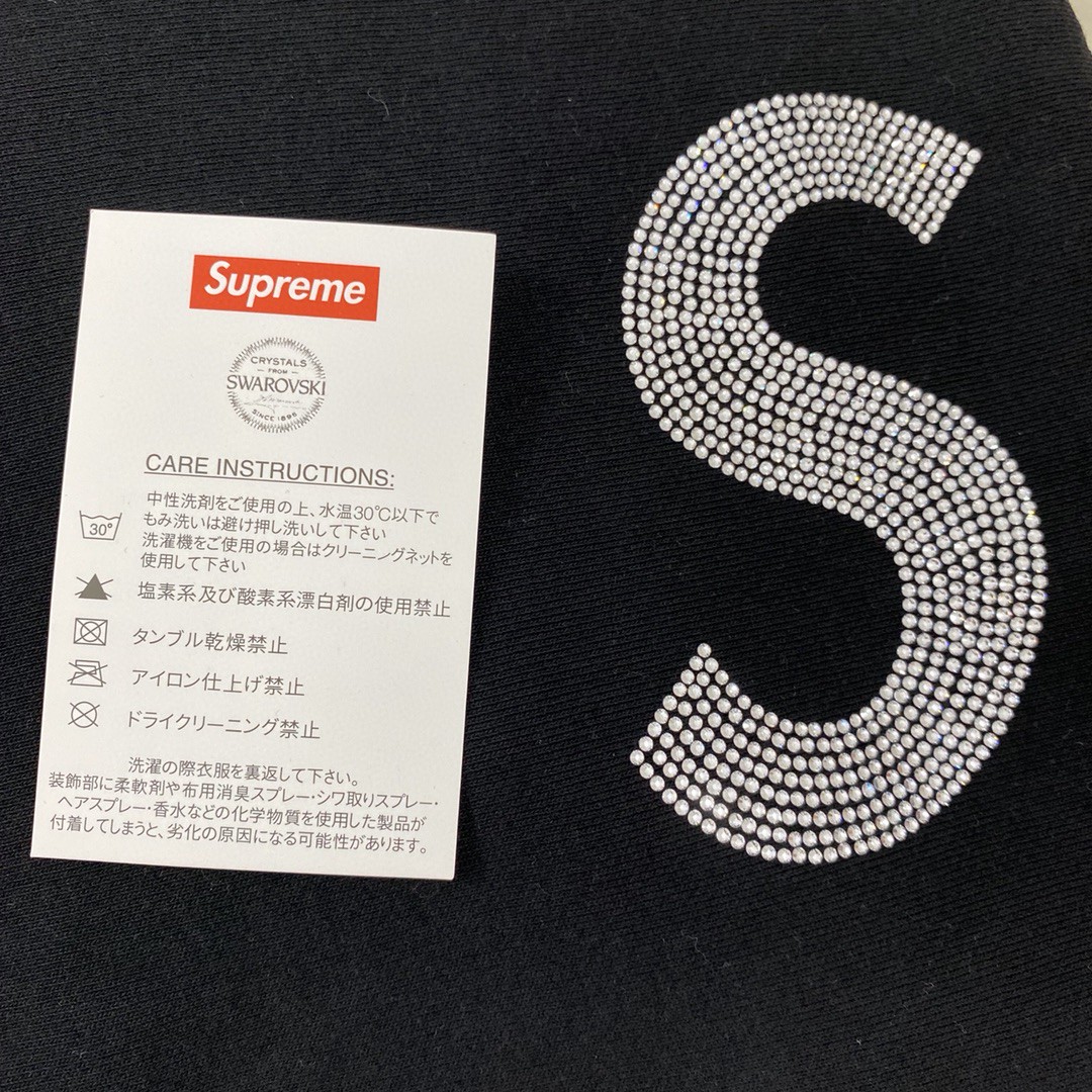 Supreme Week 6 Swarovski 联名款 S Logo Hooded Sweatshirt S 水钻徽标 黑色 白色 连帽卫衣 加绒 宽松 男女同款 SUP-SS21-583