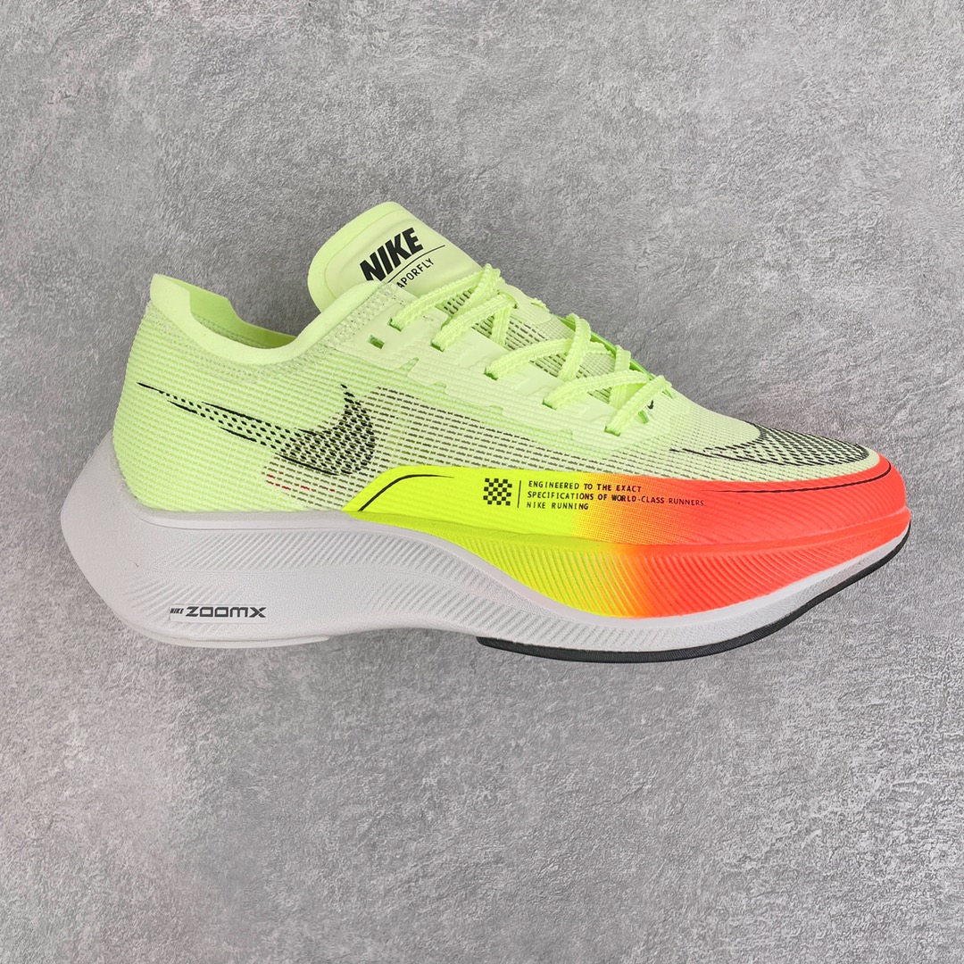 zoomX Vaporfly Next%2  绿橙渐变 低筒 减震防滑 运动鞋 跑步鞋 男鞋 女鞋  CU4111-700
