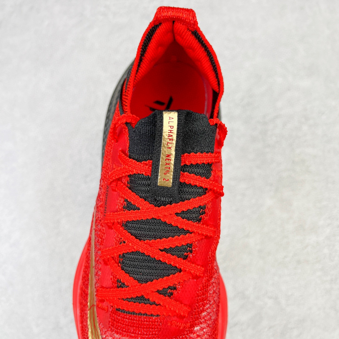 Zoom AlphaFly Next% FlyEase 2 黑红 低筒 减震 跑步鞋 运动鞋 休闲鞋 男鞋 女鞋 