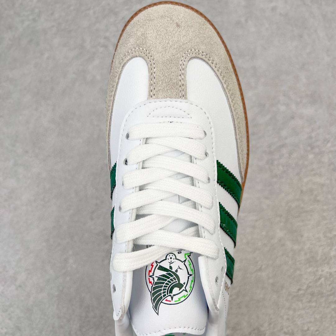 Adidas Originals Samba 白绿 低筒 复古板鞋 休闲鞋 男鞋 女鞋 HQ7036