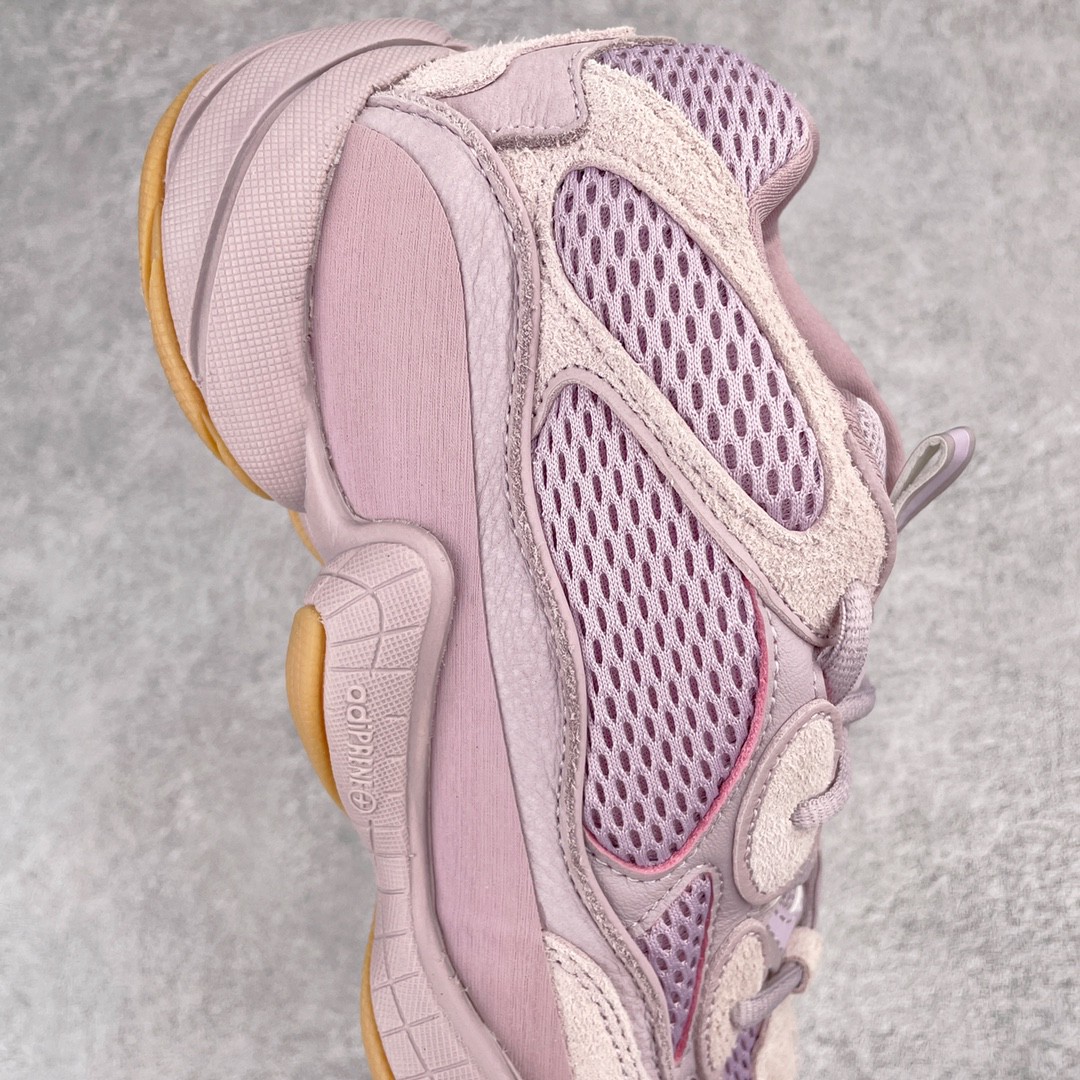 adidas originals Yeezy 500 Soft Vision 灭霸 薰衣草紫 低筒 休闲鞋 运动鞋 老爹鞋 男鞋 女鞋 FW2656