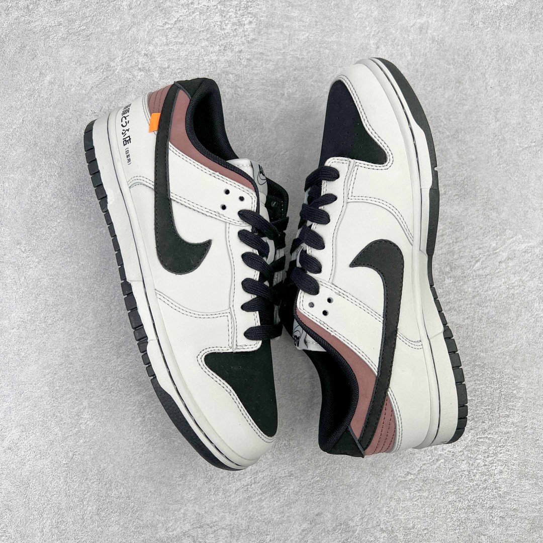 dunk Low 头文字D "INITIAL D/Toyota AE86" 米白黑 低筒 复古板鞋 休闲鞋 男鞋 女鞋 