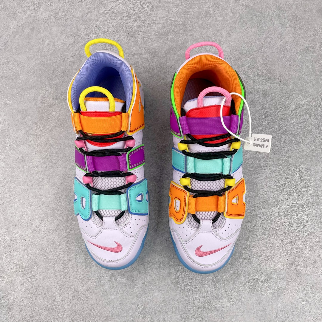 Air More Uptempo 糖果 彩色  男鞋 女鞋 休闲鞋 板鞋 篮球鞋   DH0624-500