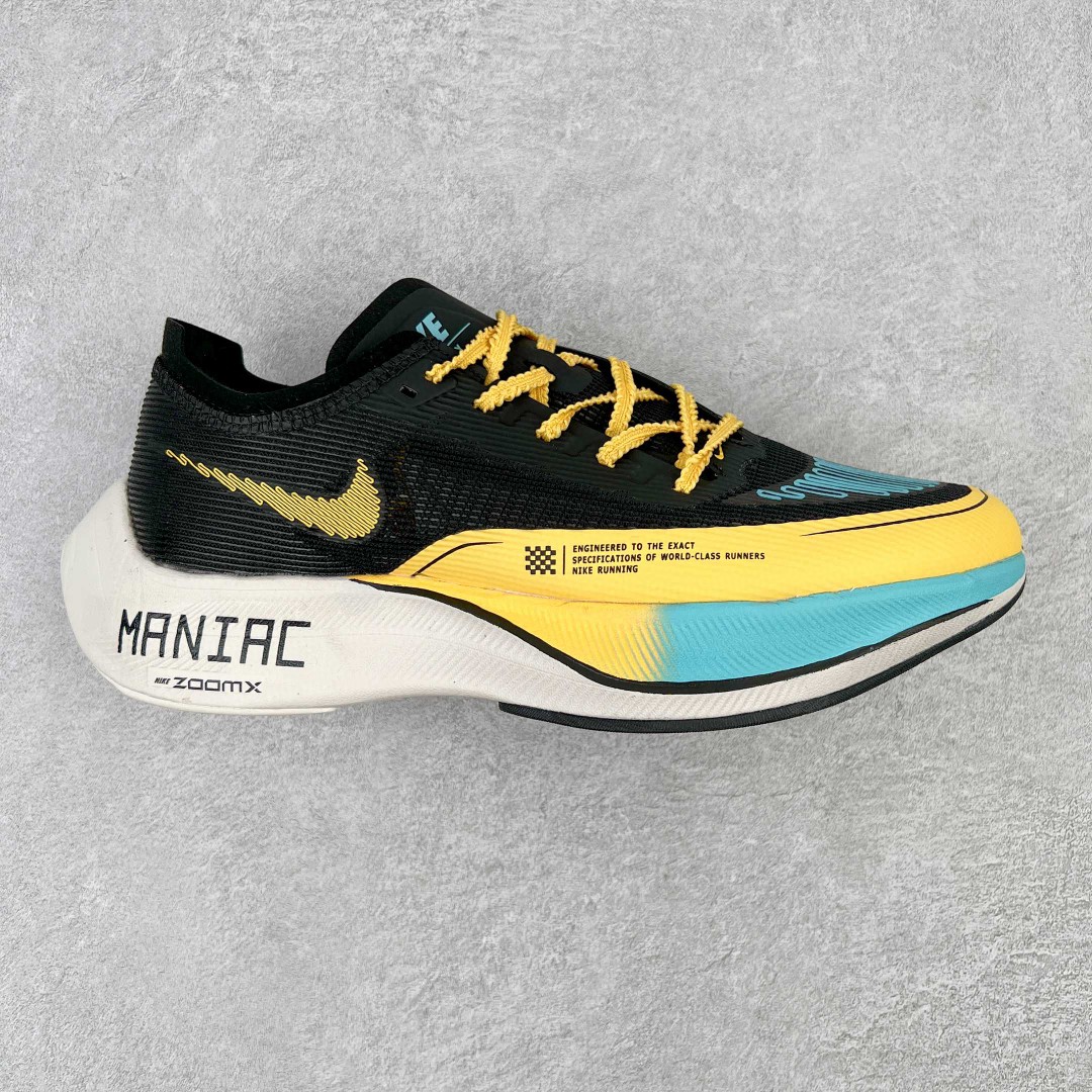 ZoomX Vaporfly Next% 2 黑黄蓝 低筒 减震 跑步鞋 运动鞋 休闲鞋 男鞋 女鞋 