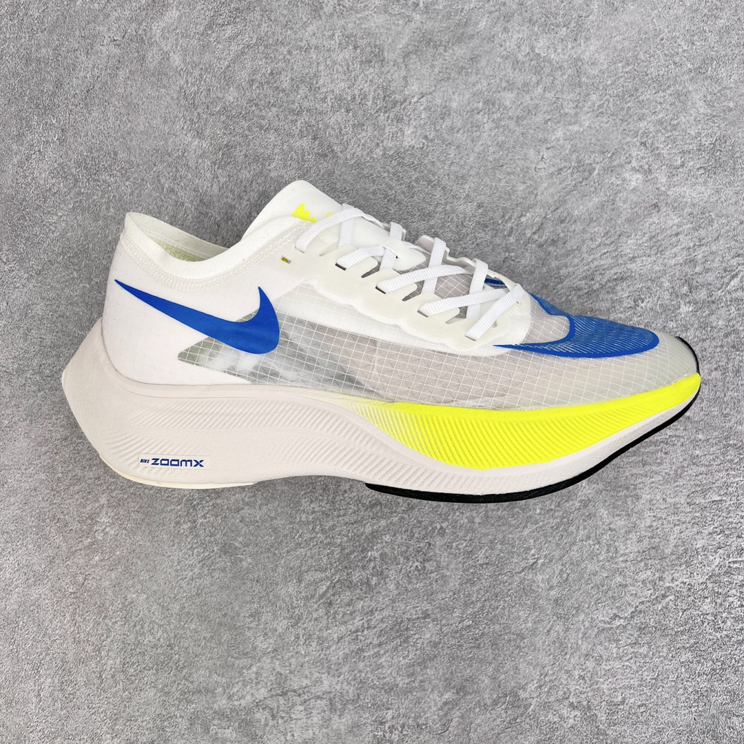 zoomX Vaporfly Next%  白蓝绿 低筒 减震防滑 运动鞋 跑步鞋 男鞋 女鞋 AO4568-103