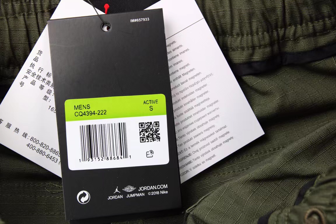 Air Jordan 6 Travis Scott  綠色 聯名 多口袋工裝休閒褲 長褲 直筒褲 棉褲 中腰 春秋款 男款 CQ4394-222