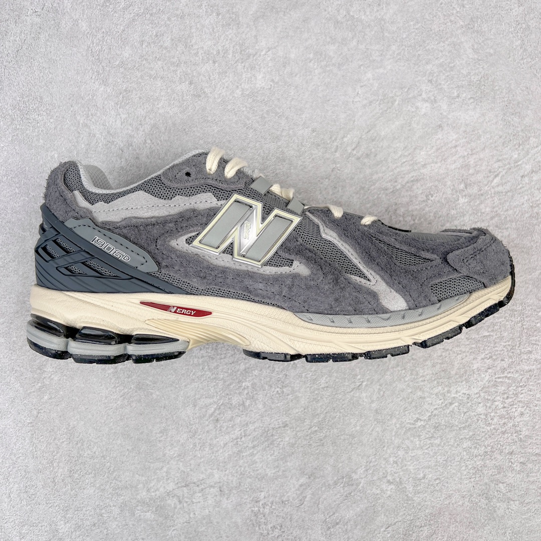 新版 New Balance NB 1906R 深灰 低筒 复古跑鞋 休闲鞋 运动鞋 男鞋 女鞋 M1906DA