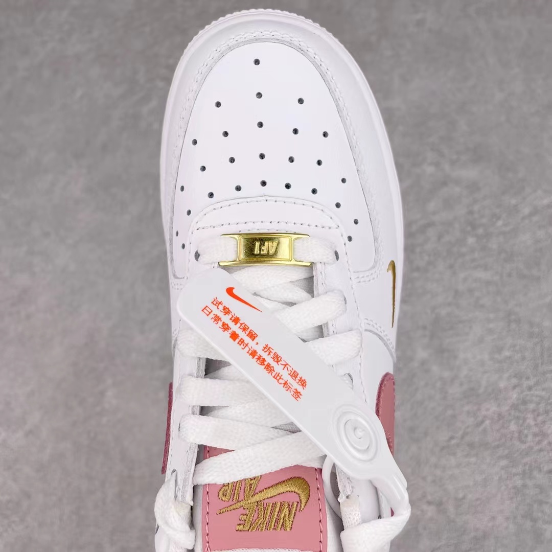 Air Force 1 Low 07 Essential Rust Pink 白粉 迷你钩 小钩 低筒 休闲鞋 板鞋 男鞋 女鞋 CZ0270-103
