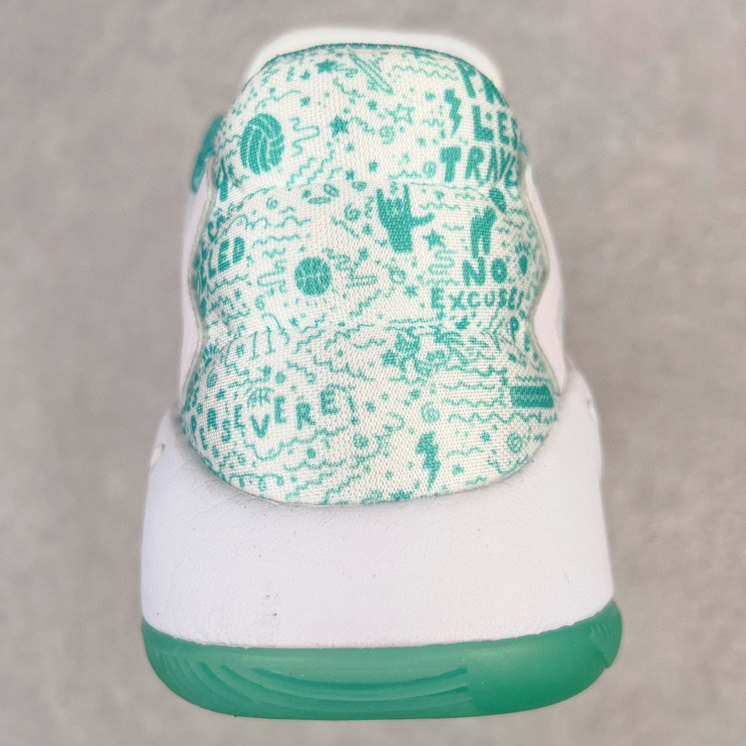 Nike Hyperdunk 2016 Low 白绿