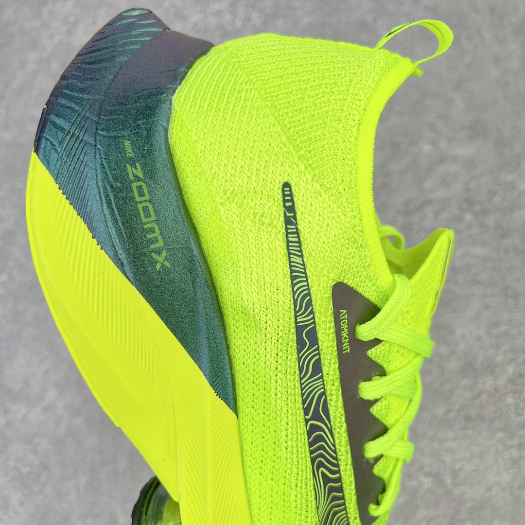 Zoom AlphaFly Next% FlyEase 黑绿 低筒 减震 跑步鞋 运动鞋 休闲鞋 男鞋 女鞋 DC5238-702